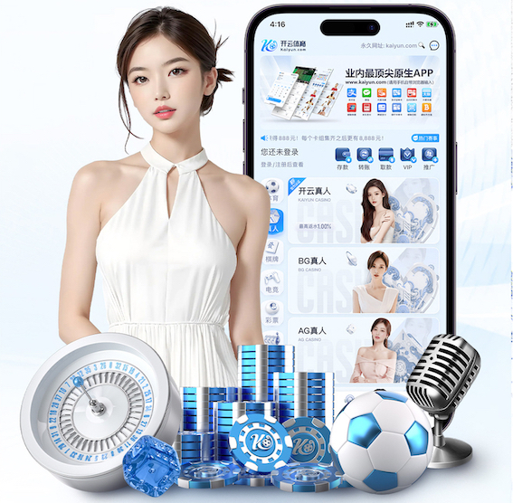 2026世界杯官网 室内健身要哪些器材好