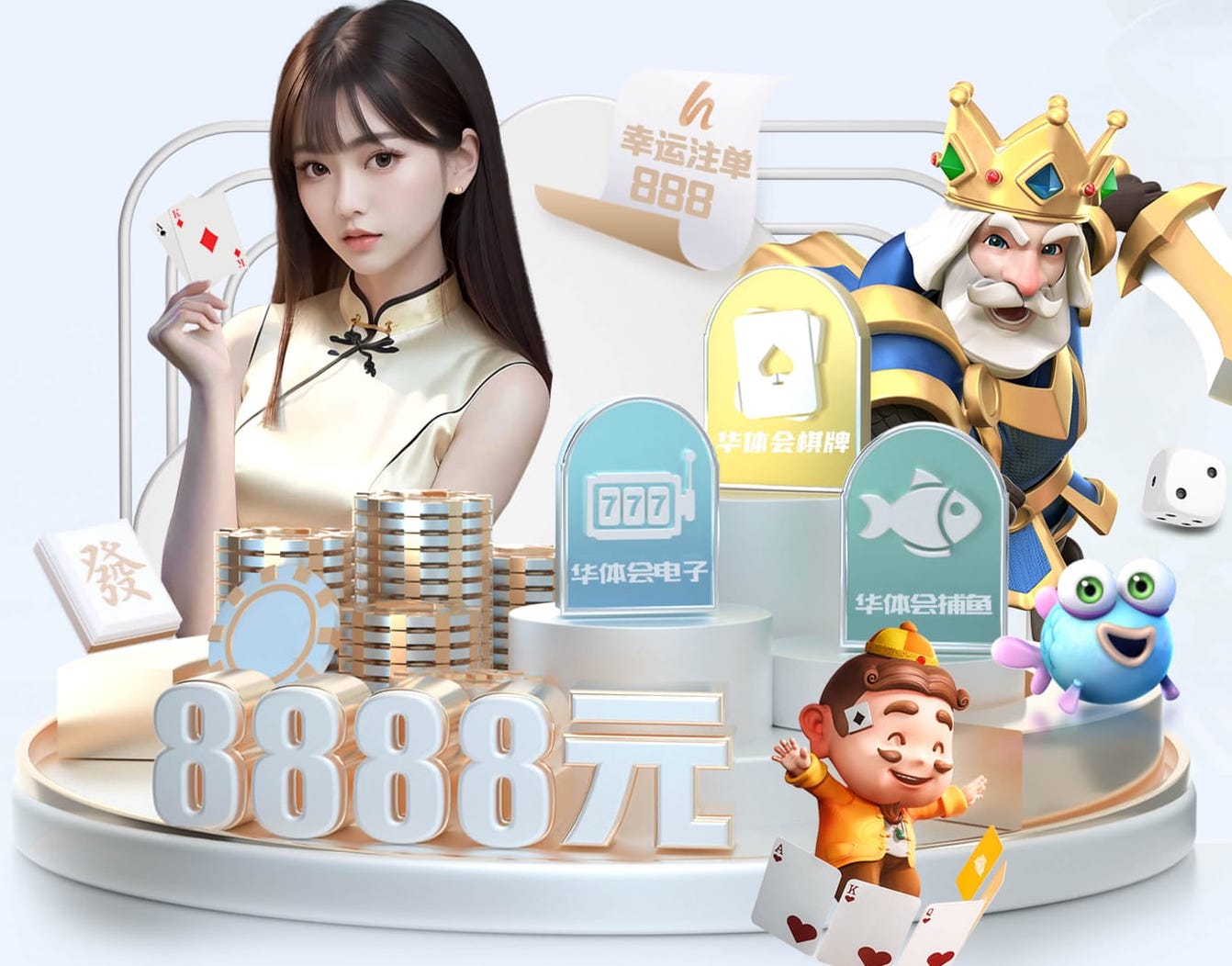 2026世界杯官方合作网站 健身绳室内怎么用最好
